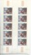 Delcampe - MONACO - Collection D´Art Du Palais Princier  - Lot 10 Feuilles,coin Daté, De 10 Timbres Neufs - (voir Scans Et Détails) - Lots & Serien