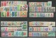 LIBAN - COLLECTION ** MNH - COTE YVERT ENVIRON 330 EUROS - Lebanon