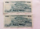 ICELAND 2 X 100 KRONUR 29.3.1961 CIRCULATED - Islanda