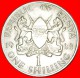 &#9733;WITHOUT LEGEND: KENYA &#9733; 1 SHILLING 1968! LOW START &#9733; NO RESERVE!!! - Kenya