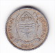 1976 Botswana 1 Thebe Coin - Botswana