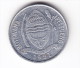 1991 Botswana 1 Thebe Coin - Botswana