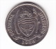 1984 Botswana 10 Thebe  Coin - Botswana