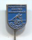 Kayak Rowing Rudern - Croatia Federation Anniversary, Vintage Pin, Badge - Aviron