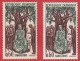 Louis IX Couronné Nr 1539 ** Avec Variété Très Intéressante: Perles Dans La Couronne - Unused Stamps