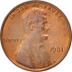 États-Unis, Lincoln Cent, 1981, Philadelphia, SUP+, KM:201 - 1959-…: Lincoln, Memorial Reverse