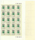 Mozambique - 1961 Arms Vila Pery 4.50e Full Sheet Of 50 MNH **     Sc 418 - Mozambique