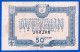 BON - BILLET - MONNAIE - 30 NOVEMBRE 1921 CHAMBRE DE COMMERCE 50 CENTIMES DE L'AVEYRON 12100  SERIE 5 N° 084,804 RODEZ M - Chamber Of Commerce