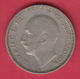 F5604 / - 20 Leva -  1940 - Tsar Boris III Of  Bulgaria Bulgarie Bulgarien Bulgarije - Coins Monnaies Munzen - Bulgaria