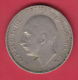 F5606 / - 20 Leva -  1940 - Tsar Boris III Of  Bulgaria Bulgarie Bulgarien Bulgarije - Coins Monnaies Munzen - Bulgaria