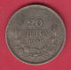 F5617 / - 20 Leva -  1940 - Tsar Boris III Of  Bulgaria Bulgarie Bulgarien Bulgarije - Coins Monnaies Munzen - Bulgaria