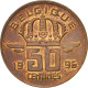 Monnaie, Belgique, Baudouin I, 50 Centimes, 1996, SUP+, Bronze, KM:148.1 - Andere & Zonder Classificatie