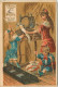 MACHINE à COUDRE < CALENDRIER SEMESTRIEL De 1887 De H. MILWARD & SONS - EGG EYED SHARP - PECHE PECHEUR - CHROMO - Formato Piccolo : ...-1900