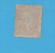 ETATS-UNIS - Yvert N° 21 - Used Stamps