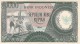 BILLETE DE INDONESIA DE 10000 RUPIAH AÑO 1964  (BANKNOTE) SIN CIRCULAR-UNCIRCULATED - Indonesia