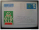 ENGLAND UK GB Specimen Overprint Proof Epreuve Air Letter Aerogramme Air Letter Mail Avion Aerograma - Fiktive & Specimen