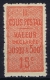 France: Colis Postale Yv Nr 30 MNH/**/postfrisch/neuf - Mint/Hinged