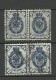 RUSSLAND RUSSIA 1889 Michel 49 X & 49 Y In Pair O - Used Stamps