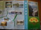 BIGLIETTO LIJIANG RIVER TOUR PROGRAMMA (CINA) &#x4E2D;&#x56FD; CHINE CINA CHINA +5 PHOTO - Wereld