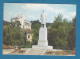 300598 / Dupnitsa Dupniza / Stanke Dimitrov / MONUMENT OF  Stanke Dimitrov , Bulgaria Bulgarie Bulgarien - Bulgarie