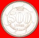 * AUSTRIA (1995-2009): LEBANON  500 POUNDS 2009 UNC MINT LUSTRE! CEDAR! LOW START  NO RESERVE! - Líbano