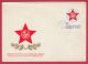 202866 / 1978 FDC - The Communist Hungary PARTY As Part Of Its 60 Anniversary , Hungary Ungarn Hongrie Ungheria - FDC