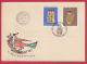 202896 / 1968 FDC -  DAY OF STAMP , OLD POTTERY - MEZOCSAT 1848 , NYUGATMAGYARORSZAG 1618 , Hungary - FDC