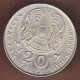 AC - KAZAKHSTAN 20 TENGE 50th ANNIVERSARY Of THE UNITED NATIONS 1945 - 1995 COMMEMORATIVE COIN  VF+ KM#12 - Kazakistan