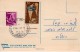 Israel 1956 S.S. Zion Paquebot / Ship Mailed Postcard VIII - Ships