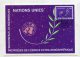 UNO / SWITZERLAND - AK 261864 MC - UN Geneva 1982 No 5 Exploration And Peaceful Uses Of Outer Space - Altri - Europa