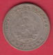 F5802 / - 10 Stotinki -  1951 -  Bulgaria Bulgarie Bulgarien Bulgarije - Coins Monnaies Munzen - Bulgarien