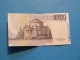 10000 LIRE   1984 - 10000 Lire