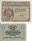 1918/1938 - ITALIEN , 2 Banknoten, Gute Zustand, 2 Scan - Other & Unclassified