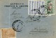 Greece- Commercial Postal Stationery- Posted From Skinner/ Pyrgos Elis [Railway 27.11.1948, Arr. 29.10 Error] To Patras - Entiers Postaux