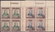 1956-170 CUBA REPUBLICA. 1953. Ed.644-45 CENTENARIO DEL CORREO. BLOCK 4. LIGERAS MANCHAS. - Ungebraucht