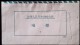 CHINA CHINE CINA 1966 XINJIANG URUMQI  &#20044;&#40065;&#26408;&#40784; TELEGRAPH & COVER - Unused Stamps