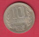 F5991 / - 10  Stotinki -  1962 -  Bulgaria Bulgarie Bulgarien Bulgarije - Coins Monnaies Munzen - Bulgarien