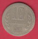 F6000 / - 10  Stotinki -  1962 -  Bulgaria Bulgarie Bulgarien Bulgarije - Coins Monnaies Munzen - Bulgarie