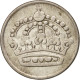 Monnaie, Suède, Gustaf VI, 25 Öre, 1953, TTB, Argent, KM:824 - Suède