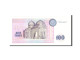 Billet, Kazakhstan, 100 Tenge, 1993, Undated, KM:13a, NEUF - Kazakhstán