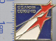 125 Space Soviet Russia Pin. Orbital Station Salyut-Spaceship Soyuz-10 - Space