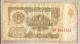 URSS - Banconota Circolata Da 1 Rublo P-222a.4 - 1961 - Russia