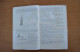 Delcampe - Lithuania Litauen School Book The Set Trigonometry 9-10 Class  1965 - Other & Unclassified