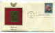 C Great Americans "" Minerals - Wulfenite """ Gold Stamp Replica 1964 FDC/bu/UNC - Autres & Non Classés