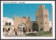 Tunisia: PPC Picture Postcard To Netherlands, 1998, 2 Stamps, Lizard, Flower, Card: Port El Kantoui (traces Of Use) - Tunesië (1956-...)