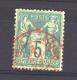 04257  -   France   :   Yv  64  (o)  Obl. Rouge Des Imprimés - 1876-1878 Sage (Type I)