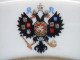 ASSIETTE RUSSIE SERVICE IMPERIALE AIGLE BICEPHALE TSAR RUSSE NICOLAS II 1909 PLATE CZAR RUSSIA - Altri & Non Classificati