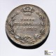 España - Medalla Alfonso XII - Hacia El Año 1880 - Monarchia/ Nobiltà