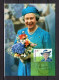 AUSTRALIE 1998 : Carte Maximum Et PAP Neuf " ANNIVERSAIRE DE LA REINE ELIZABETH ". Parfait état. CM - Familles Royales