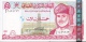 OMAN P39  5  RIALS 2000 #G/4 Signature 2     UNC. - Oman